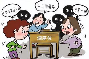 雷竞技推荐码是多少截图2