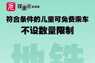 速通足坛？23岁小蜘蛛冠军再+1，生涯已获十四项冠军